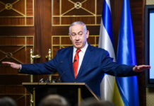 Netanyahu Defies Socialist Mayor’s Arrest Threat