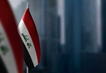 30+ Children Rescued Before Wall Collapse