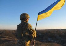 Ukraine’s ‘Kill-Zone’ Strategy Halts Russian Advances