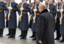 UK Inquiry Links Putin to Salisbury Poisoning