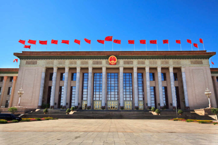 China's,Great,Hall,Of,The,People