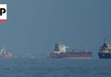US blockade near the Strait of Hormuz could further disrupt oil