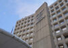 HUD headquarters concrete tower and curved federal building facade