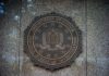 FBI seal on a granite wall