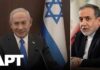 Netanyahu Dares Tehran: ‘End Is Near’ Netanyahu Warns Iran: ‘Do Not Mess With Us’ As Israel Eyes Regime Overthrow | APT